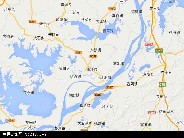 安庆市卫星地图高清版 安庆市卫星地图高清版图片